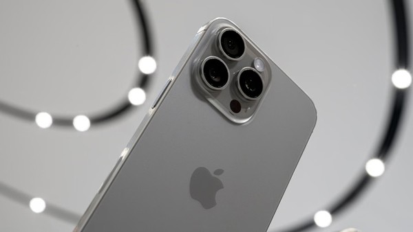 iphone 16 pro max bị tụt pin nhanh